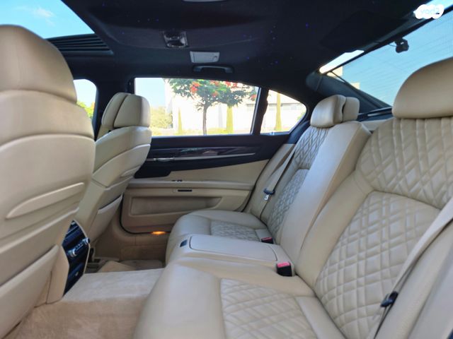 ב מ וו סדרה 7