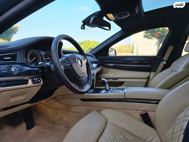 ב מ וו סדרה 7