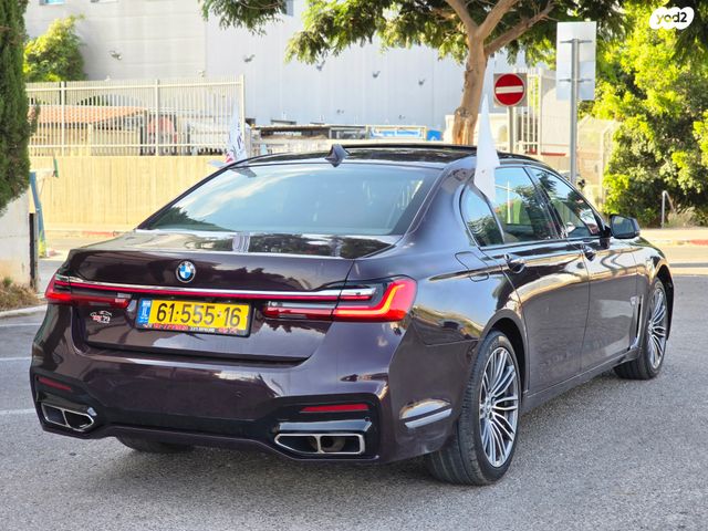 ב מ וו סדרה 7