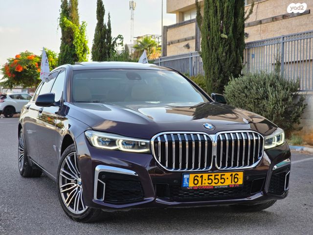 מודעת רכב ב מ וו סדרה 7