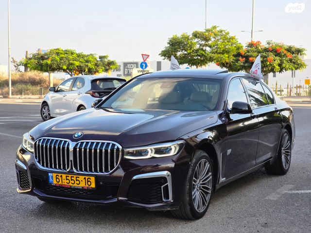 ב מ וו סדרה 7