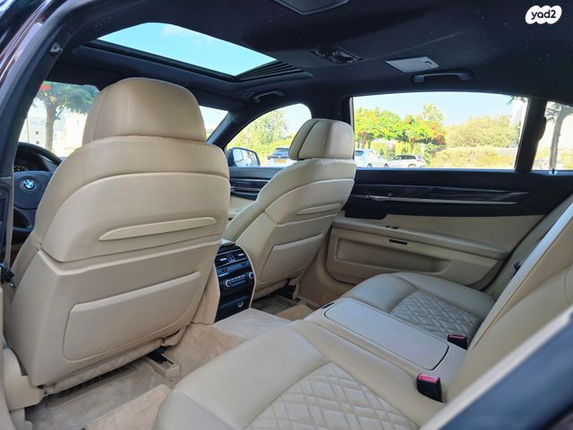 ב מ וו סדרה 7