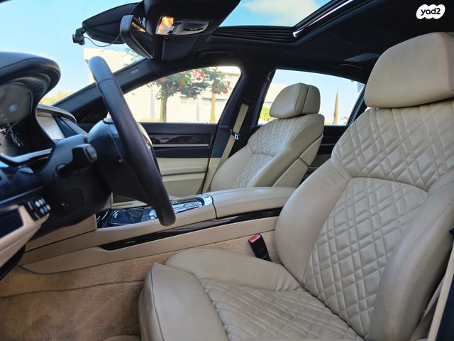 ב מ וו סדרה 7