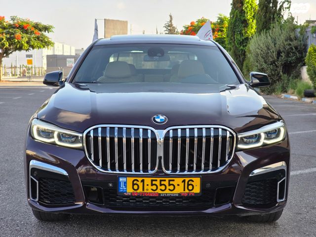 ב מ וו סדרה 7