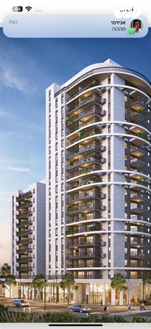 חוזה סן מרטין 23