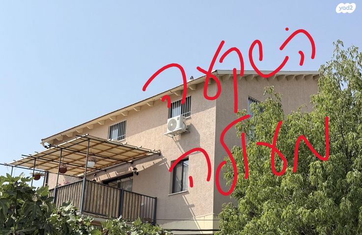 לוחמי הגטאות 44