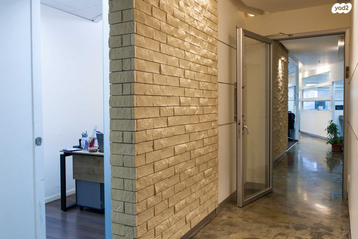 דרך בן גוריון 1