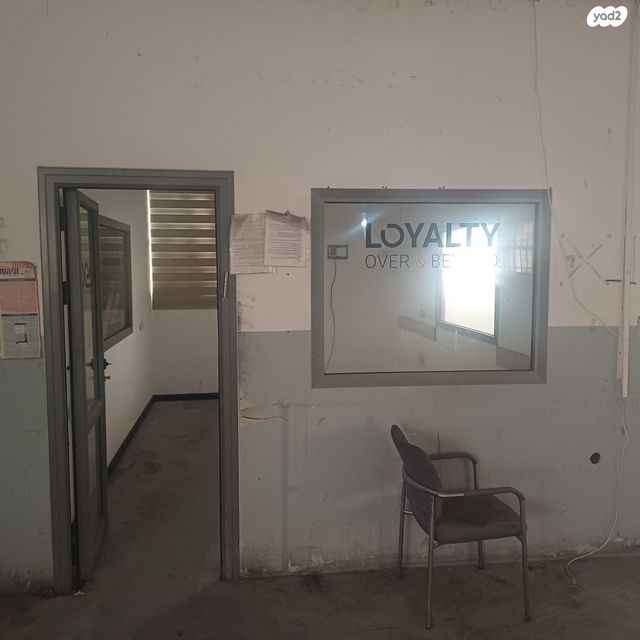 מבני תעשיה, המסגר 35, אזור תעשיה מפרץ, חיפה