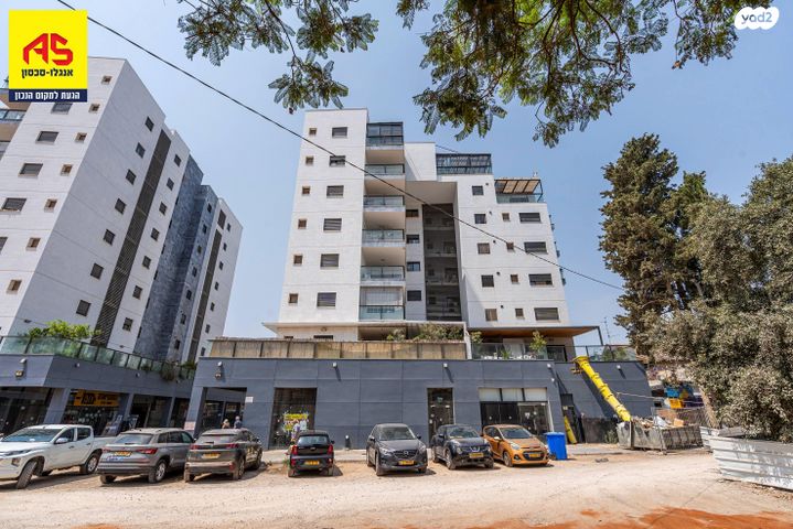 דירה, שומר, מרכז פרדס חנה, פרדס חנה כרכור