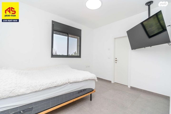 דירה, שומר, מרכז פרדס חנה, פרדס חנה כרכור