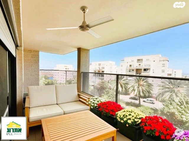 דירה, נחל איילון, צור יצחק