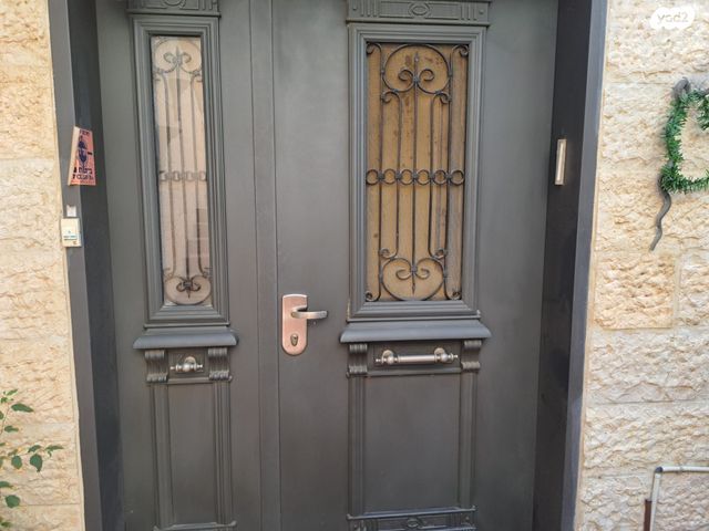 דירת גן, חיים גבריהו, פסגת זאב, ירושלים