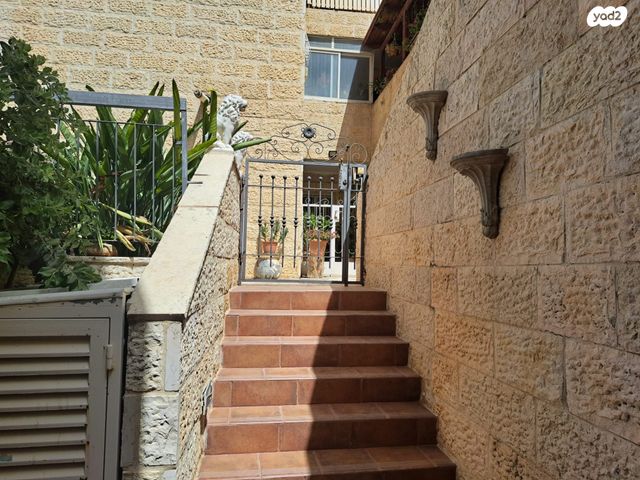 דירת גן, חיים גבריהו, פסגת זאב, ירושלים