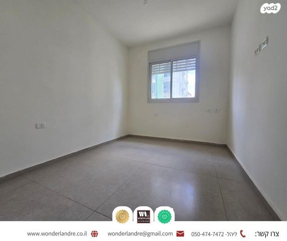 דירה, שדרות הקונגרס, אזור הבילויים, רמת גן