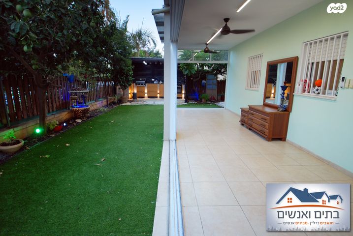 דירת גן, שדרות בגין, נוף הדר, כפר יונה