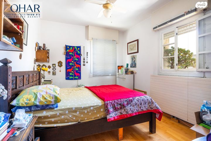 דירה, צבי לייבוביץ', רמת דניה, ירושלים