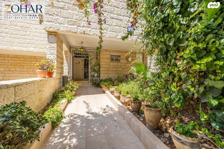 בית פרטי/ קוטג', צבי לייבוביץ', רמת דניה, ירושלים