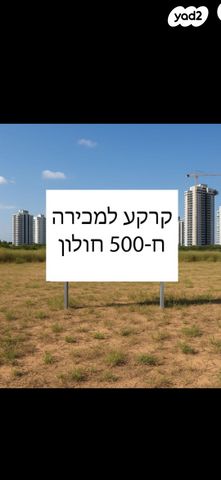 מטולה 1