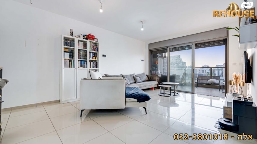 שדרות עמק חפר 