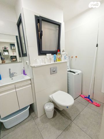 דירה, קוסטה ריקה, עיר גנים, ירושלים