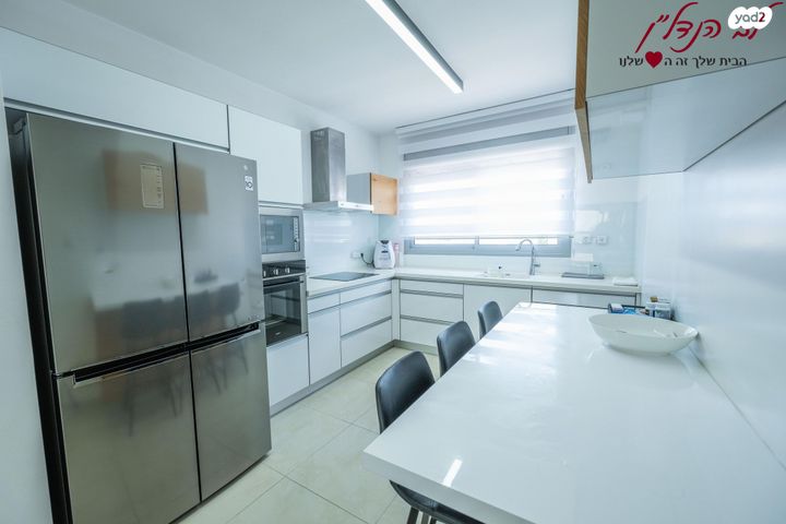 דירה, אבני חושן, אבני חן, מודיעין מכבים רעות