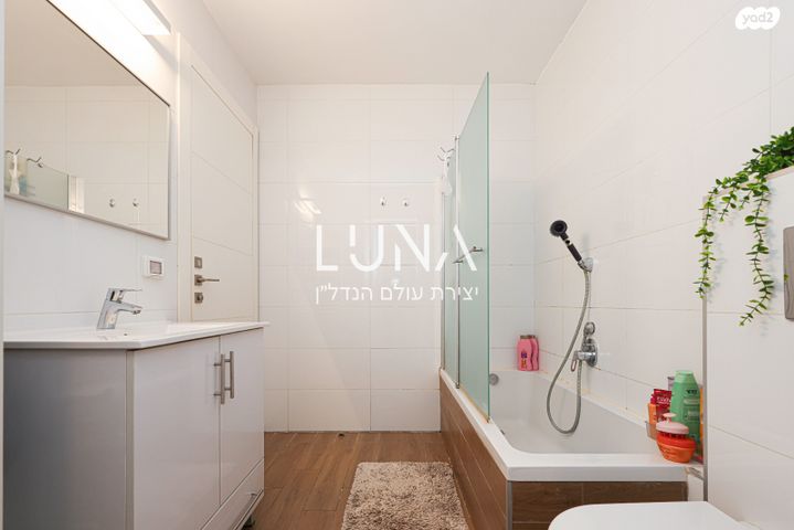 דירה, נתן יונתן, עיר ימים, נתניה