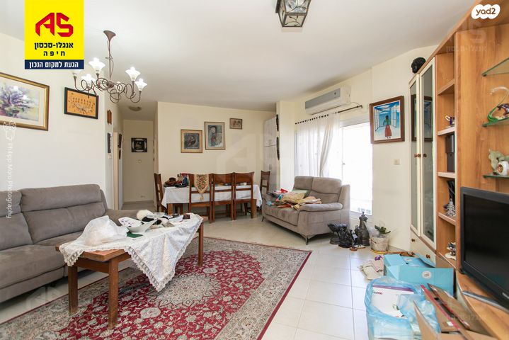 דירה, ארתור הנטקה, אחוזה, חיפה