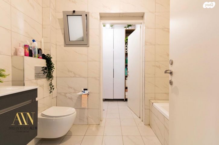 דירה, דימונה