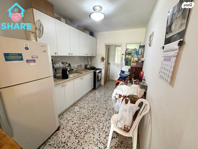 דירה, אשכולות, כרמיאל