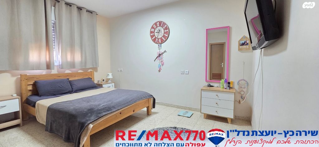 דו משפחתי, כלניות, אחוזת ברק