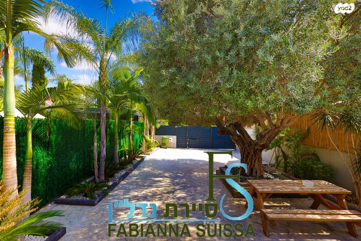 בית פרטי/ קוטג', אמונים, אמונים