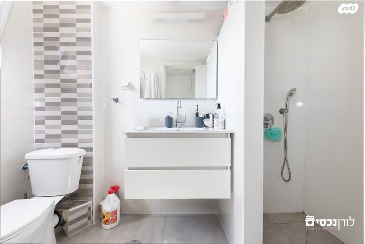 דירה, ירמיהו, שעריים, רחובות