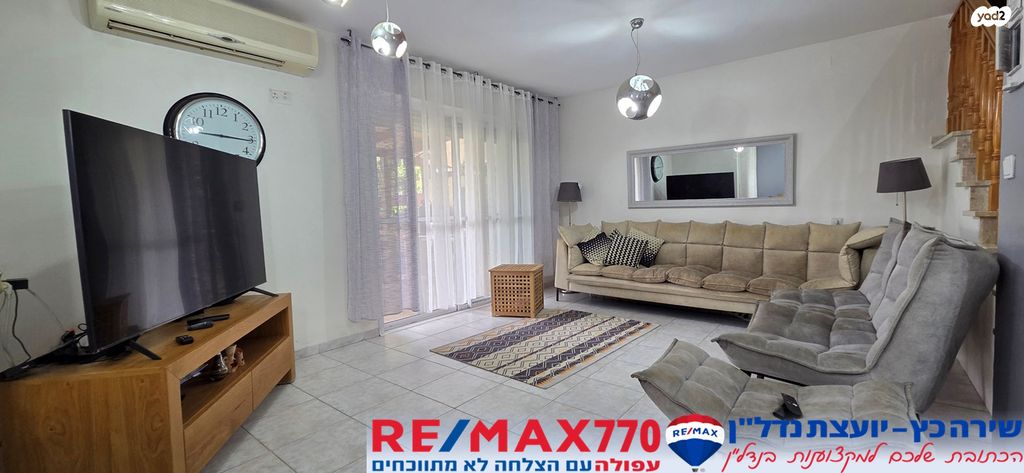 דו משפחתי, כלניות, אחוזת ברק