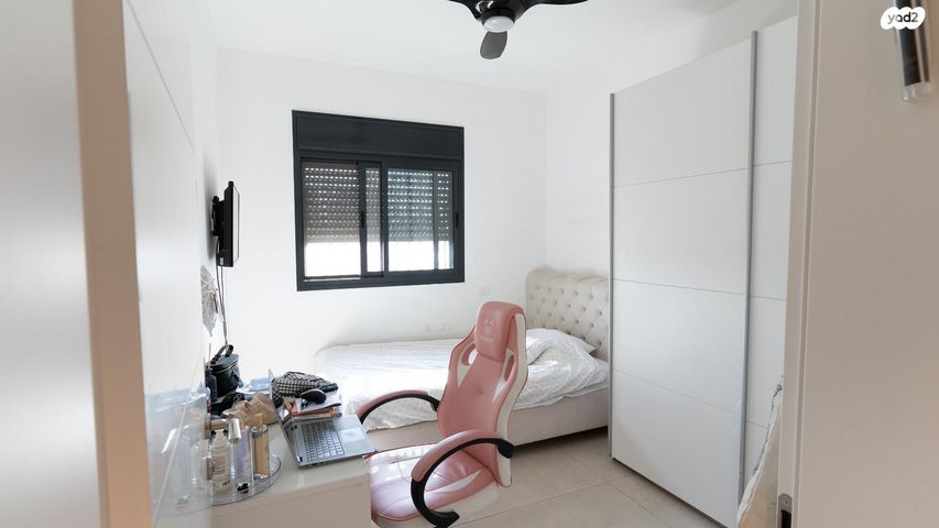 דירה, נחל ערוגות, פארק הנחל, באר שבע