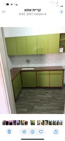 דירה, אסף שמחוני, גבעה א', שביט, קרית אתא