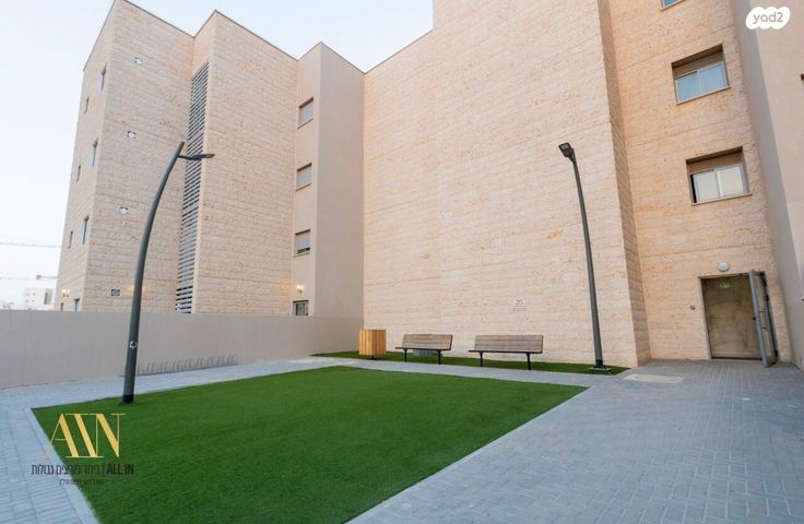 דירה, דימונה