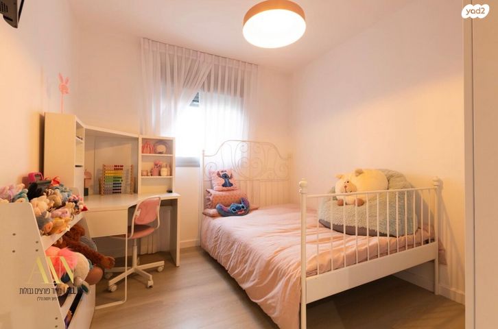 דירה, דימונה