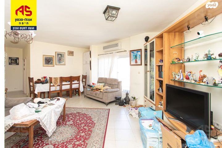 דירה, ארתור הנטקה, אחוזה, חיפה