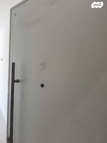 שדרות וושינגטון 