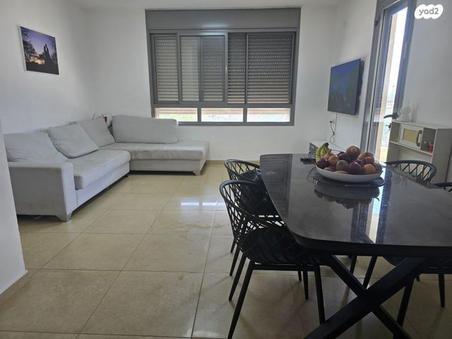 דירה, הרב שלום שבזי, אביב, ראש העין