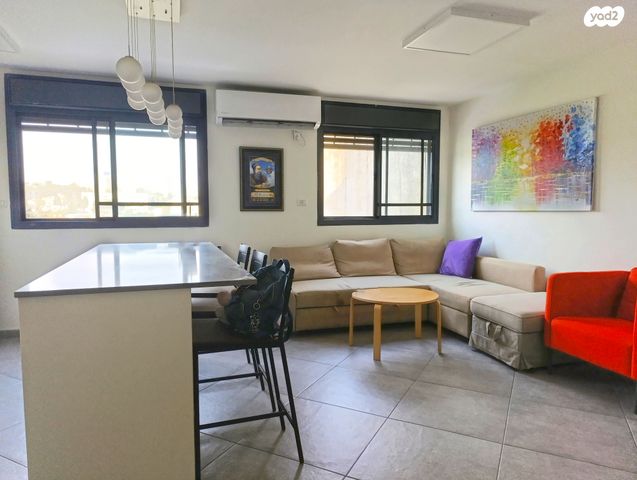 דירה, קוסטה ריקה, עיר גנים, ירושלים