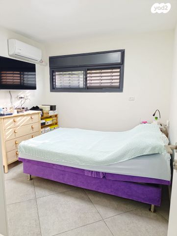 דירה, קוסטה ריקה, עיר גנים, ירושלים