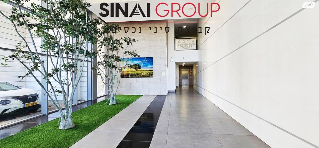 דירה, שדרות האגמים, אגמים, נתניה