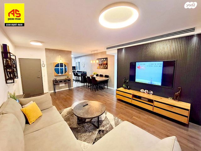 שדרות הרדוף 