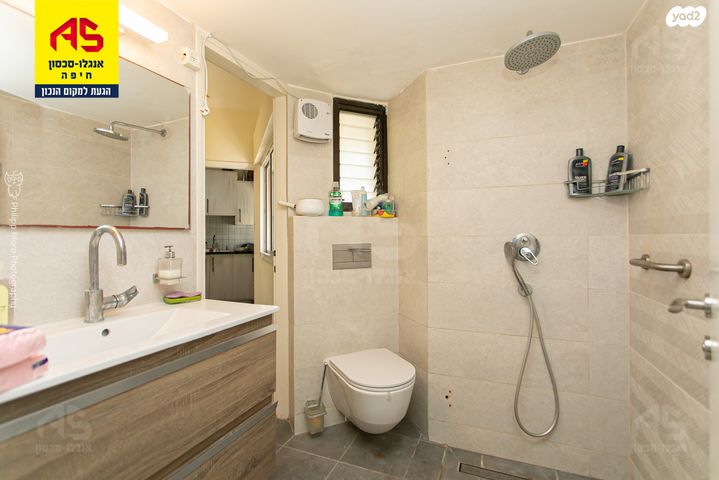 דירה, ארתור הנטקה, אחוזה, חיפה