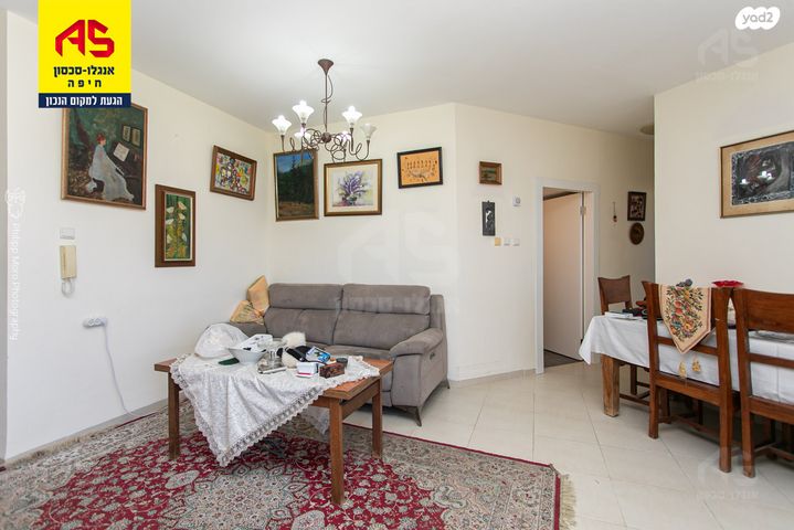 דירה, ארתור הנטקה, אחוזה, חיפה