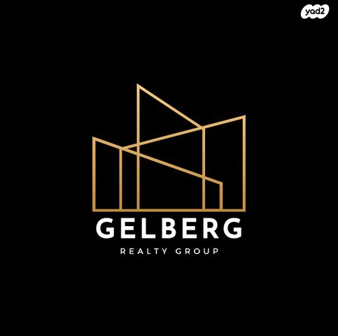 דירה, ההגנה, הגבעה הצרפתית, גבעת שפירא, ירושלים