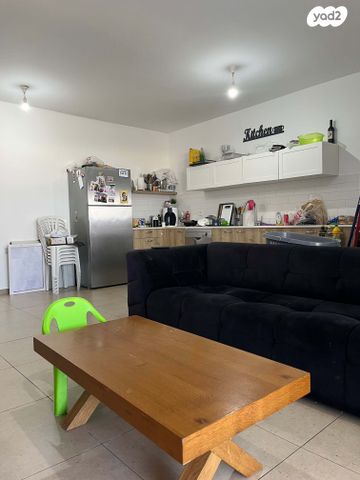 דירה, אהוד מנור, נאות אפק, אפקה, קרית ביאליק