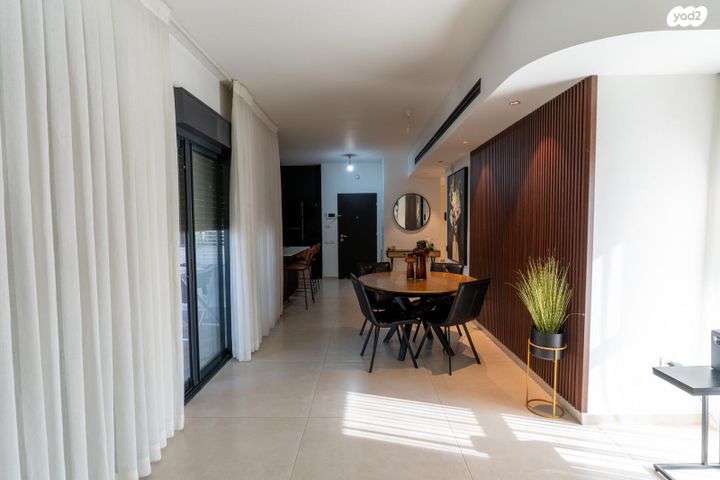 דירה, נחל ערוגות, פארק הנחל, באר שבע