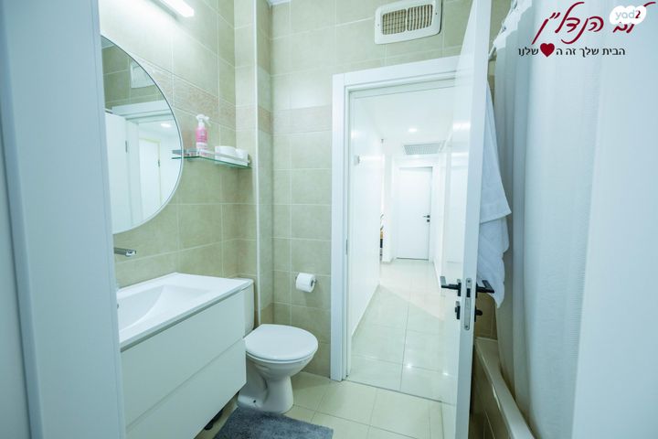 דירה, אבני חושן, אבני חן, מודיעין מכבים רעות